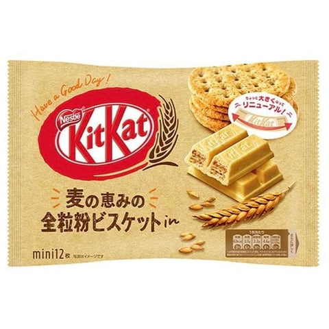 Kit Kat Minis - Wholegrain Biscuit (Japan)