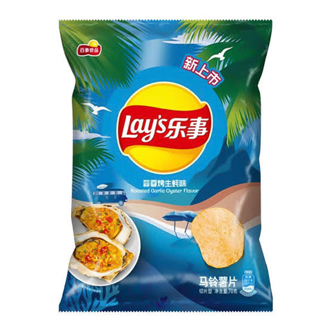 Lays - Roasted Garlic Oyster (China)