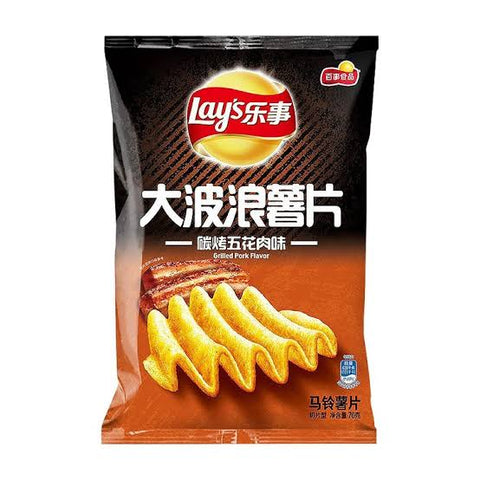 Lays - Grilled Pork (China)