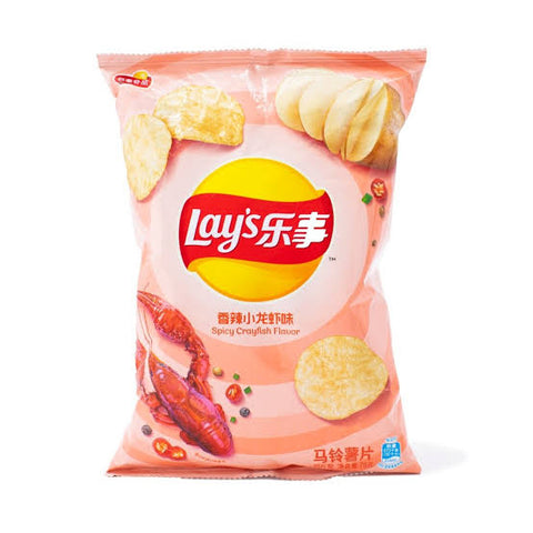 Lays - Spicy Crayfish (China)