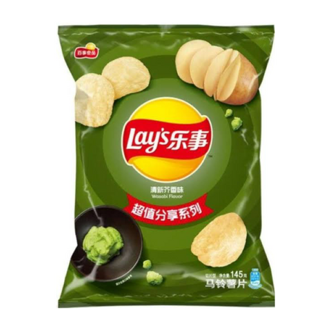 Lays - Wasabi (China)