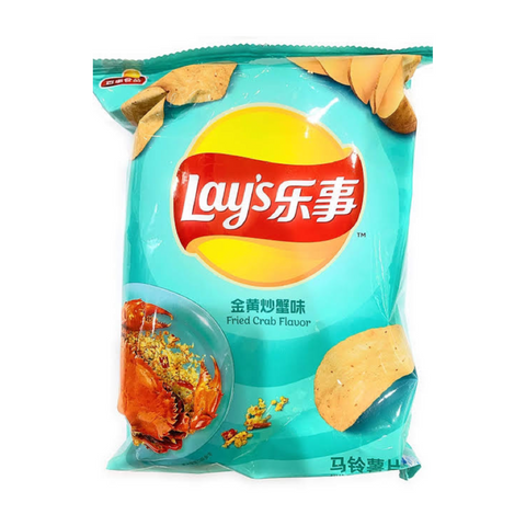 Lays - Fried Crab (China)