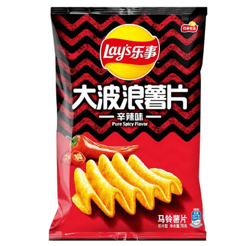 Lays - Pure Spicy (China)