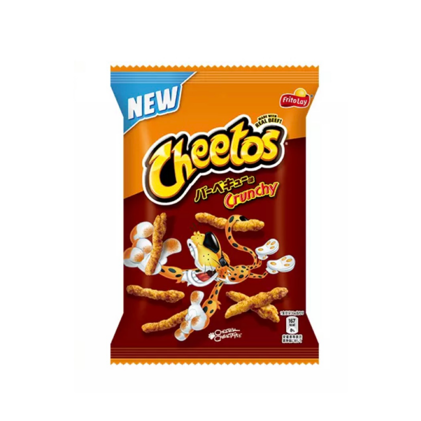 Cheetos Crunchy-Flamin Hot 310g