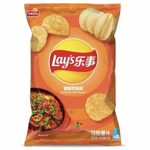 Lays - Roasted Fish (China)