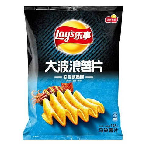 Lays - Grilled Squid (China)